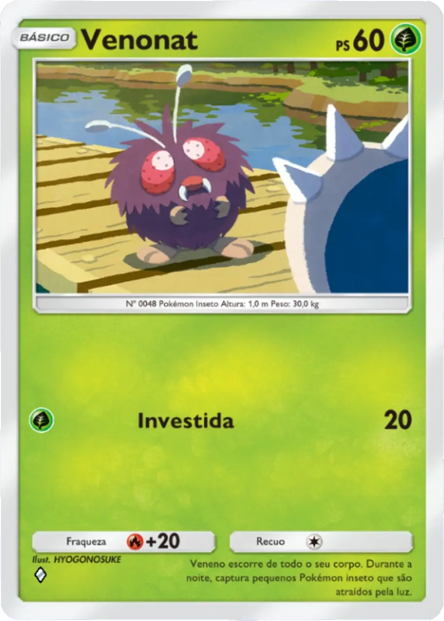 A1-016 Venonat