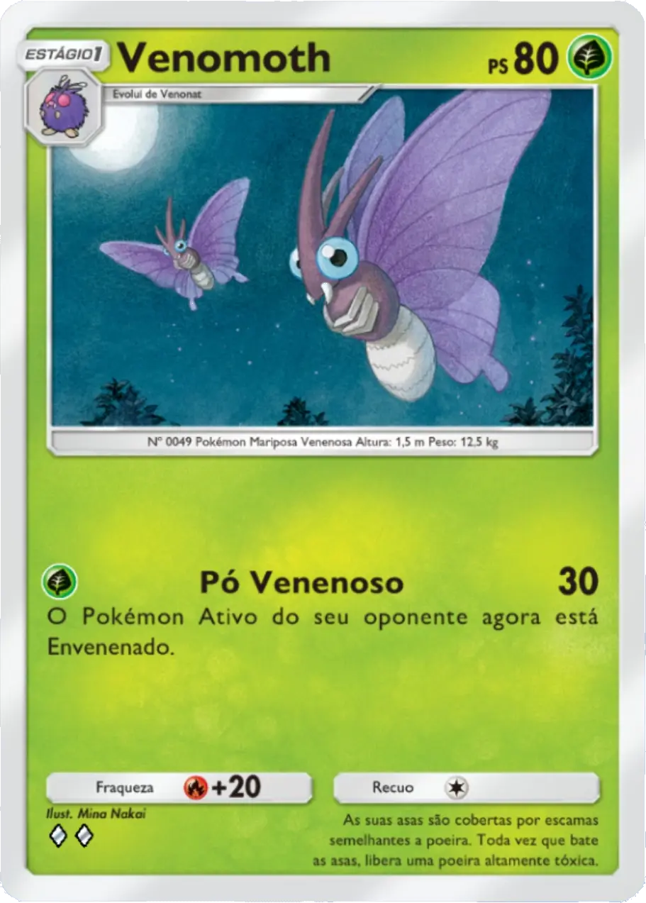 A1-017 Venomoth