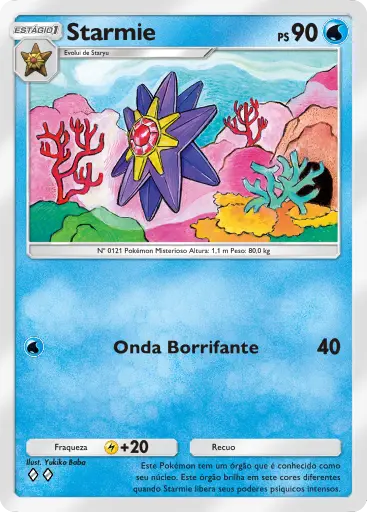 A1-075 Starmie