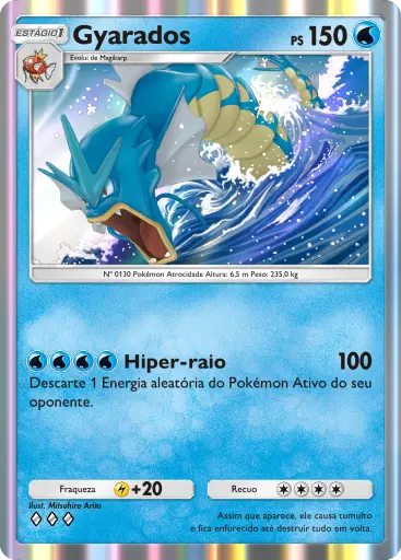 A1-078 Gyarados