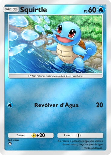 A1-053 Squirtle