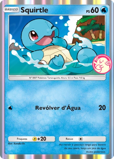 A1-053 Squirtle