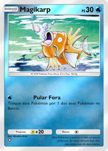 A1a-017 Magikarp