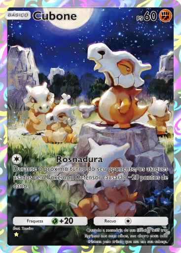 A1-151 Cubone