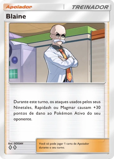 A1-221 Blaine