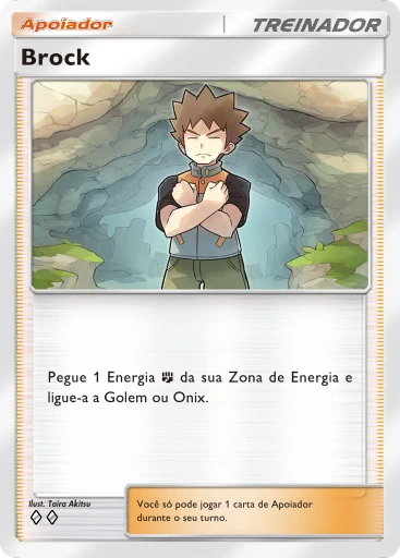 A1-224 Brock