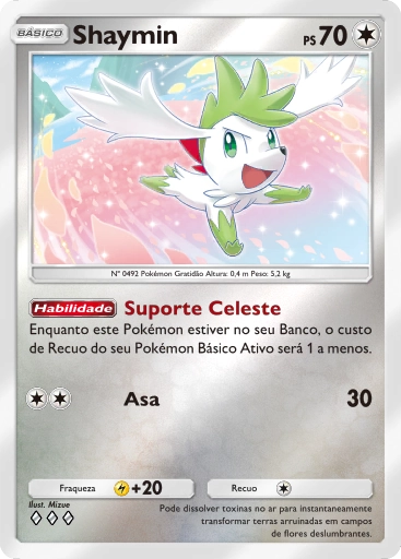 A2a-069 Shaymin