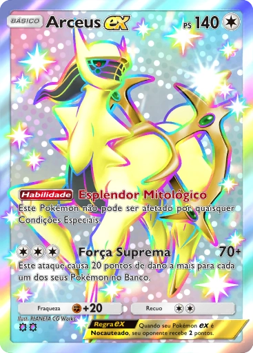 A2a-071 Arceus ex