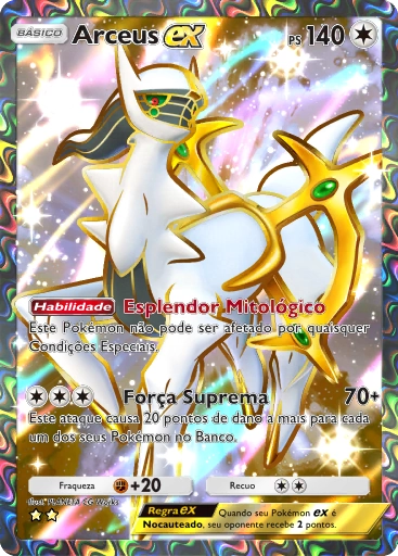 A2a-071 Arceus ex