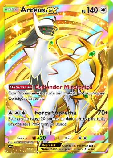 A2a-071 Arceus ex