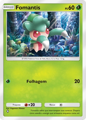 A3-014 Fomantis