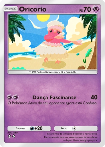 A3-076 Oricorio