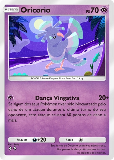 A3-077 Oricorio