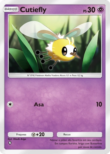 A3-078 Cutiefly