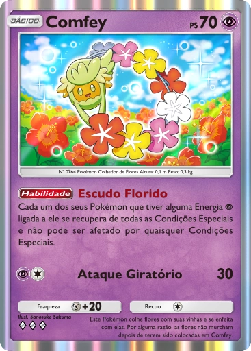 A3-080 Comfey