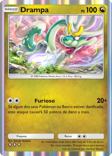 A3-124 Drampa