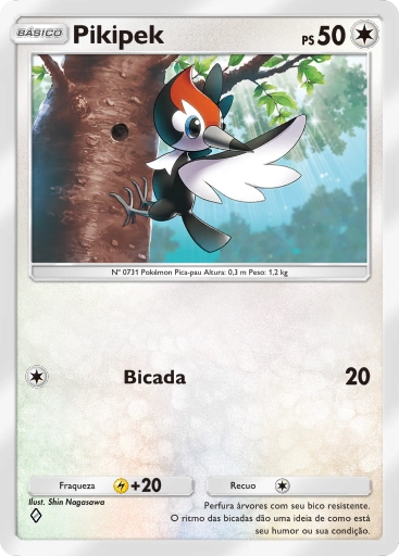 A3-133 Pikipek