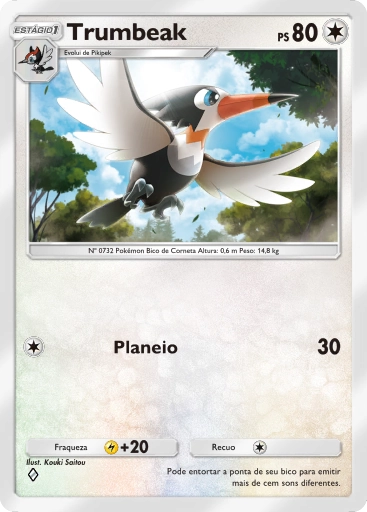 A3-134 Trumbeak