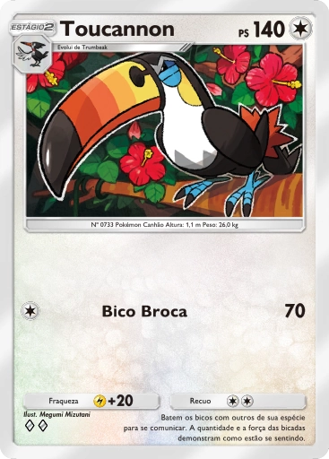 A3-135 Toucannon
