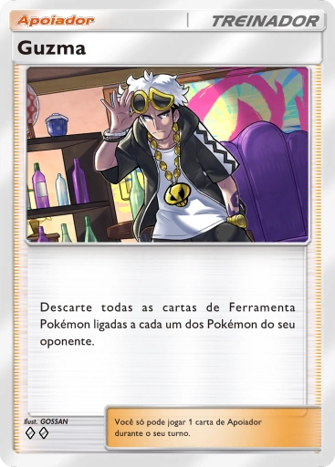A3-151 Guzma