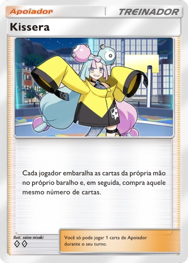 A2b-069 Kissera