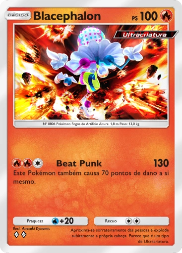 A3a-009 Blacephalon