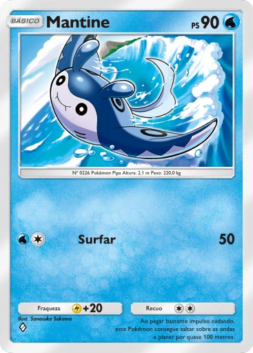 A3a-010 Mantine
