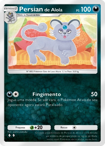 A3a-038 Persian de Alola