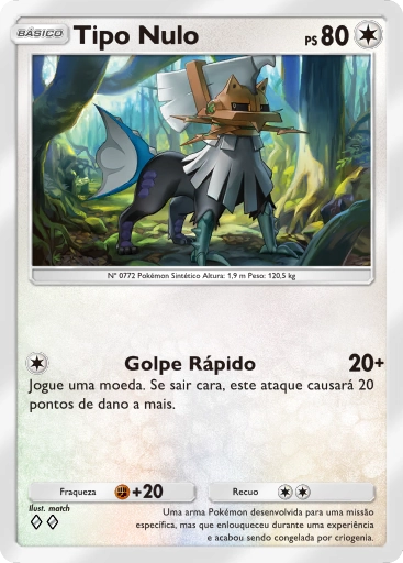 A3a-060 Tipo Nulo