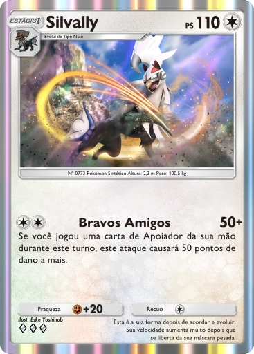A3a-061 Silvally