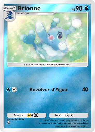 A3b-023 Brionne