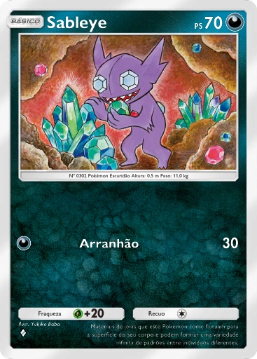A3b-044 Sableye