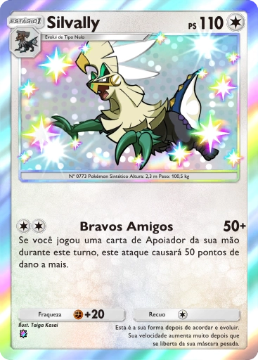 A3a-061 Silvally