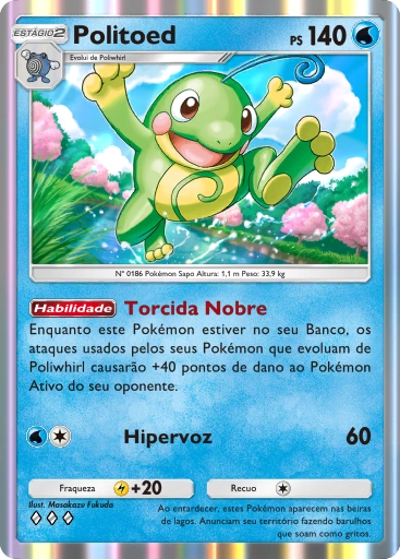 A4-040 Politoed