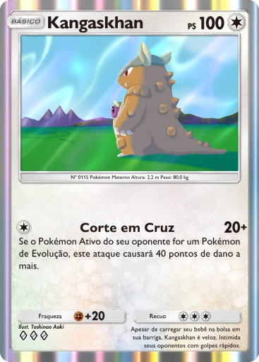 A4-133 Kangaskhan