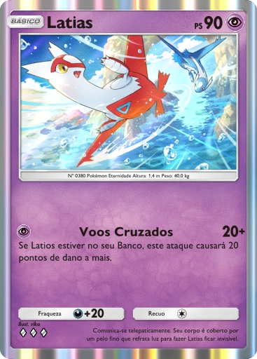 A4a-036 Latias