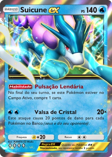 A4a-020 Suicune ex