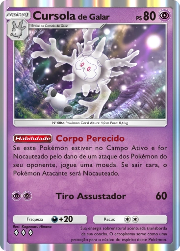 A4a-035 Cursola de Galar