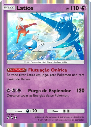 A4a-037 Latios