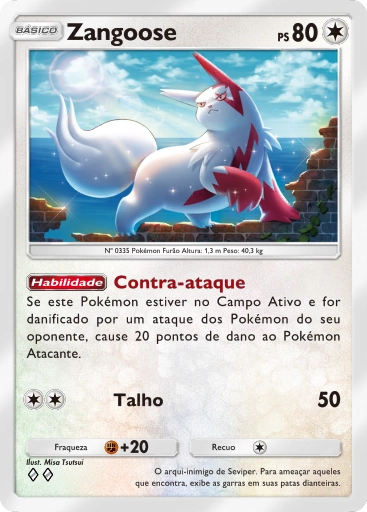 A4a-065 Zangoose