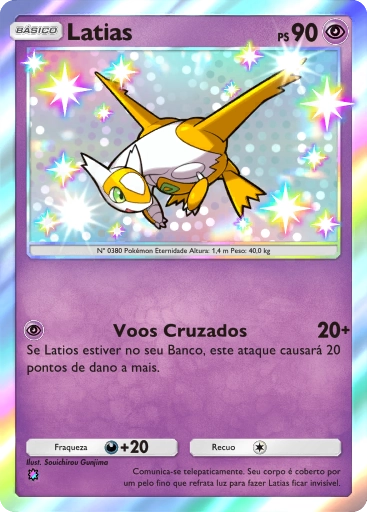 A4a-036 Latias