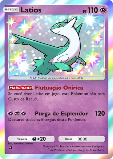 A4a-037 Latios