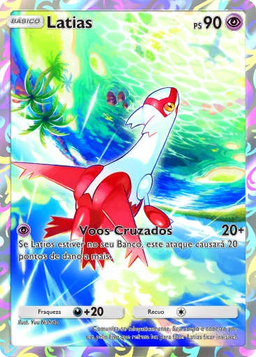 A4a-036 Latias