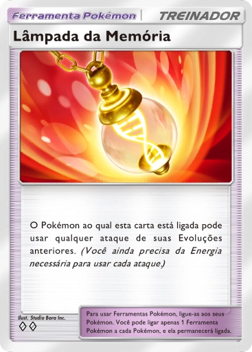 A4a-068 Lâmpada da Memória