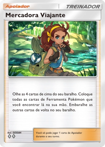 A4a-070 Mercadora Viajante