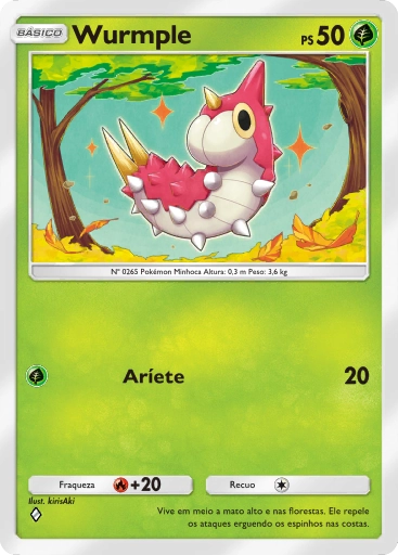 B1-003 Wurmple