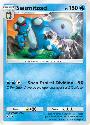 B1-065 Seismitoad