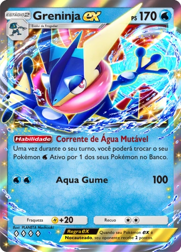 B1-073 Greninja ex