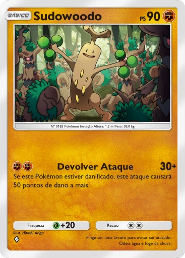 B1-125 Sudowoodo