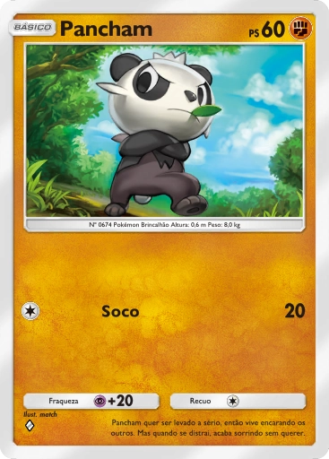 B1-138 Pancham